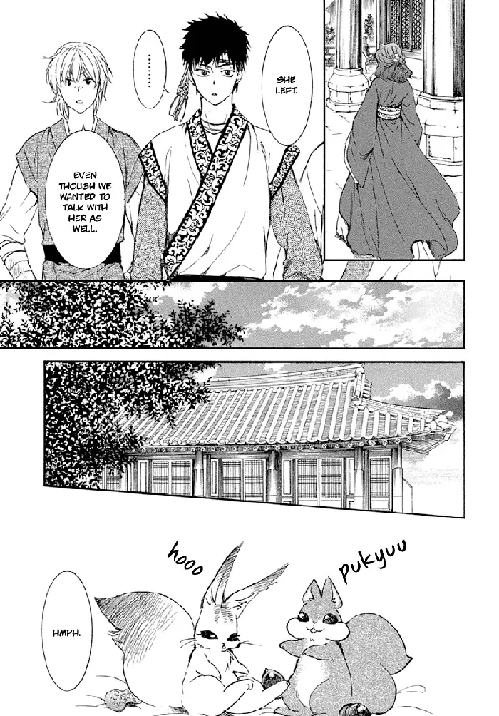Yona of the Dawn Chapter 216 image 17_optimized